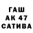 ГАШИШ гарик Zald