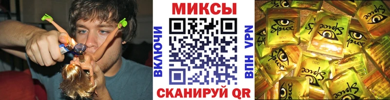БУТИРАТ GHB  Купить  Елец 