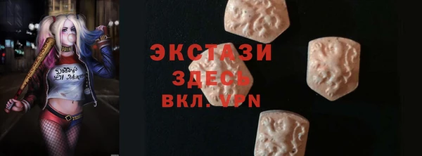 mdpv Арсеньев