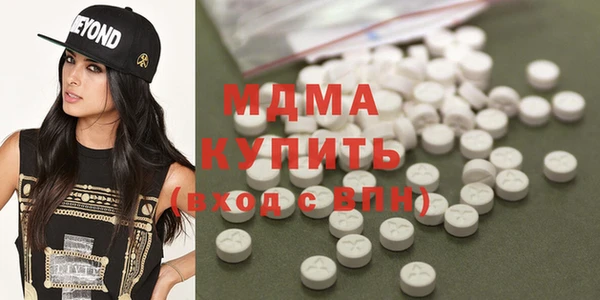 mdpv Арсеньев
